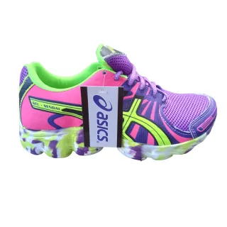 Incrivelmente Leve, Tênis Feminino Casual, Caminhada, Academia, Corrida - Verde Claro c/ Uva