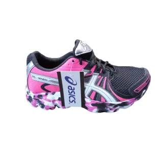 Incrivelmente Leve, Tênis Feminino Casual, Caminhada, Academia, Corrida - Verde Claro c/ Uva