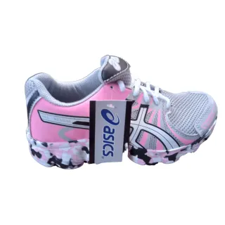 Incrivelmente Leve, Tênis Feminino Casual, Caminhada, Academia, Corrida - Verde Claro c/ Uva