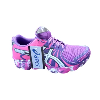 Incrivelmente Leve, Tênis Feminino Casual, Caminhada, Academia, Corrida - Verde Claro c/ Uva