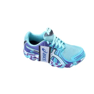 Incrivelmente Leve, Tênis Feminino Casual, Caminhada, Academia, Corrida - Verde Claro c/ Uva