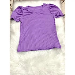 Blusa Princesa Feminina Manga Curta Canelada - Cinza