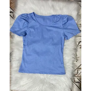 Blusa Princesa Feminina Manga Curta Canelada - Cinza