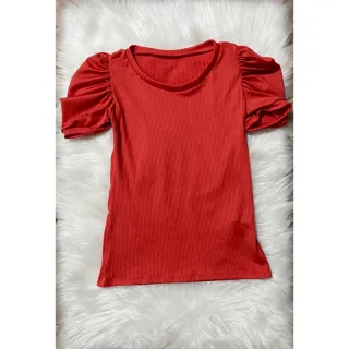 Blusa Princesa Feminina Manga Curta Canelada - Cinza