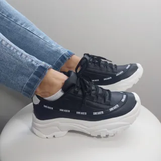 Confortável Tênis Feminino Plataforma Chunky Sneaker Blogueira (FORMA PEQUENA)