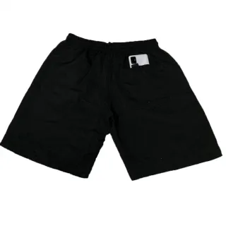 Bermudas Tactel Masculinas: Short Futebol Treino Musculação - Azul