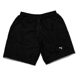 Bermudas Tactel Masculinas: Short Futebol Treino Musculação - Azul