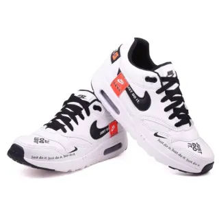 Tênis Masculino/Feminino Nike Air Max Plus TN Just Do It - Promoção Raryel - Caramelo