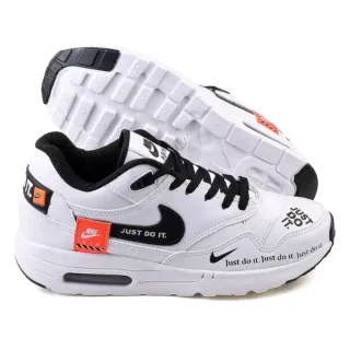 Tênis Masculino/Feminino Nike Air Max Plus TN Just Do It - Promoção Raryel - Caramelo