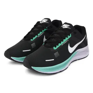 Promoção Tênis Esportivo Masculino Zoom para Academia e Caminhada - PRETO/LARANJA