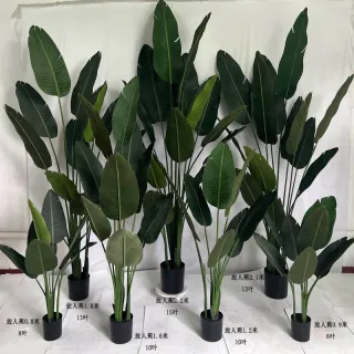 Unidade A-6 de folha artificial de bananeira - 98cm