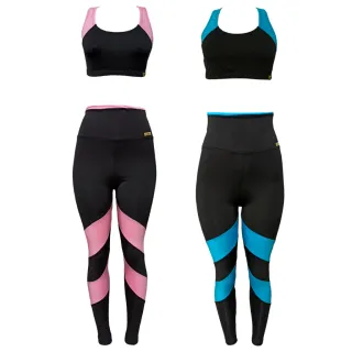 Conjunto Fitness Feminino Tarelles - T0528 e T0529 - Preto - Azul + Bordô