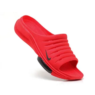 Confortável Chinelo Slide Vermelho Masculino - Macio e com Bolha - Azul