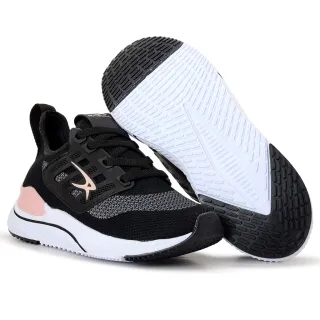 Tênis Leve Confortável Feminino para Caminhada, Academia e Passeio - Preto/Nude