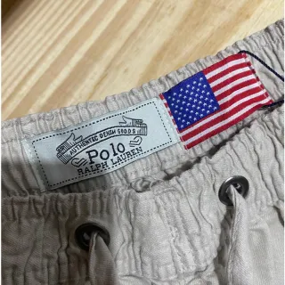 Bermuda de Sarja Masculina Mauricinho em Brim Curta - Bege