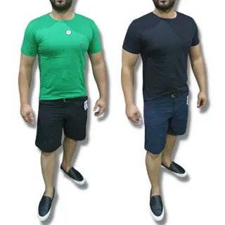 Bermuda Masculina Social Esporte Fino Sarja Brim Lisa - Kit 2