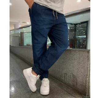 Calça Jogger Masculina Elastano Boca Apertada Estilo Jogador - jeans