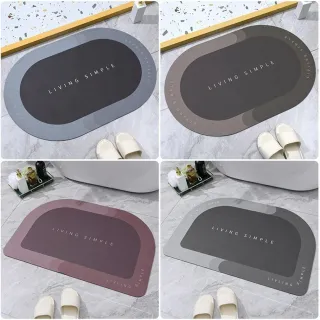 Capacho Antiderrapante Super Absorvente - Secagem Rápida para Banheiro, Varanda e Cozinha - Semicírculo - Cinza