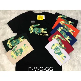 Promoção Kit Top: Duas Camisetas em Malha Algodão 30.1 Penteada - Lacoste, M