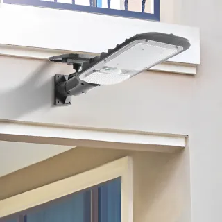 Luz Solar Externa Lâmpada Led Refletor com Sensor de Presença e Controle - Raryel - Único