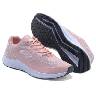 Leve e confortável tênis feminino para academia e caminhada - NUDES-BRANCO-OVMG