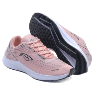 Leve e confortável tênis feminino para academia e caminhada - NUDES-BRANCO-OVMG