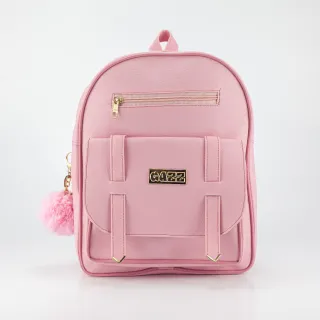 Chaveiro Pompom Detalhado para Mochilinha Feminina de Costas - Creme