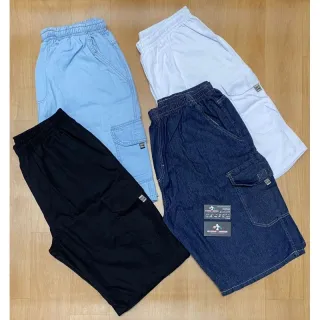 Envio Imediato Bermuda Cargo Dazzling