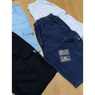 Envio Imediato Bermuda Cargo Dazzling - Jeans Preta