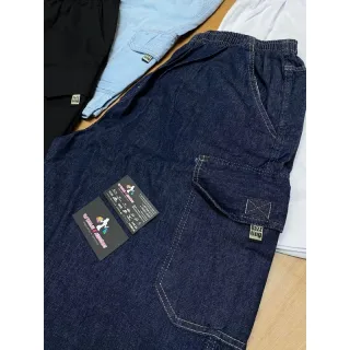 Envio Imediato Bermuda Cargo Dazzling - Jeans Preta