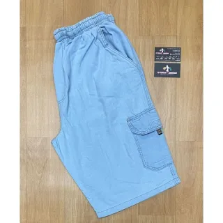 Envio Imediato Bermuda Cargo Dazzling - Jeans Preta