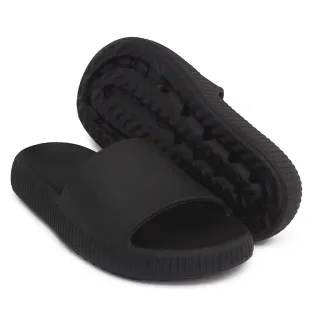 Leve e Confortável Chinelo Masculino Tamanho Especial Nuvem - Preto