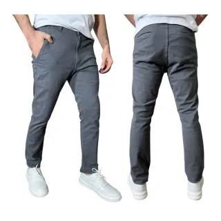 Cores Múltiplas Premium Sarja Masculina Sport Fino Calça - Areia