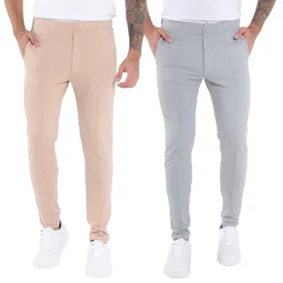 Calça Masculina Skinny Moletinho Alfaiataria - Kit com 2 - Bege e Caramelo