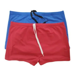 Proteção solar Uv =50, sunga boxer masculina forrada - Sunga Azul
