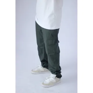 Calça Sarja Skate com Elástico em Cores: Preto, Verde e Azul - Verde