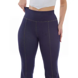 Legging Tipo Jeans Montaria Flare com Bolso Atrás - azul jeans