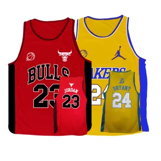 Corrida Kit 2 Regatas Basquete para Atividade Esportiva - Los/Bos