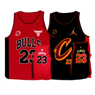 Corrida Kit 2 Regatas Basquete para Atividade Esportiva - Los/Bos