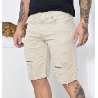Modelo Premium Nova Linha: Bermuda Bege Rasgada - Bege