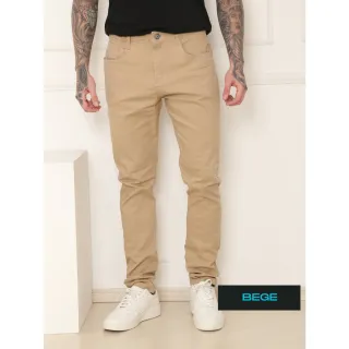 Calça Masculina Slim de Sarja com Elastano - Diversas Cores do 38 ao 48 - Branco Gelo