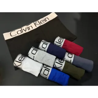 Novidade: Kit 6 Peças Cuecas Box Masculina Slim Fit Lisas em Algodão Puro Importado - M