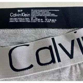 Novidade: Kit 6 Peças Cuecas Box Masculina Slim Fit Lisas em Algodão Puro Importado - M