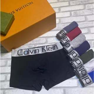 Novidade: Kit 6 Peças Cuecas Box Masculina Slim Fit Lisas em Algodão Puro Importado - M