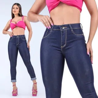 Promoção Calça Jeans Feminina Cintura Alta Empina Bumbum Com Lycra Elastano - Jeans escuro com puído
