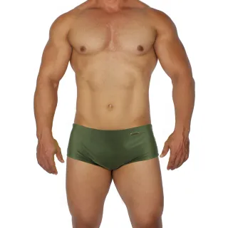 Moda Praia Hoggi Wear: Sunga Masculina Tradicional - Verde Militar
