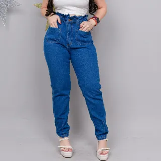 Cintura Alta Calça Mom Jeans Moda Feminina Sem Lycra - Mom Jeans Clarinha