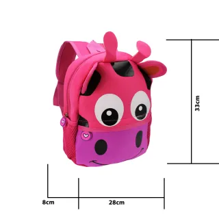 Impermeável Resistente Mochila Infantil Escolar Bichinhos Animais Zoo Menino Menina - URSOLARANJA