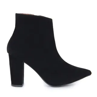 Bota Confortável Elegante Salto Bloco, Lisa Camurça - Raryel - Preto Camurça