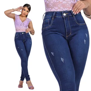 Promoção Calça Jeans Feminina Cintura Alta Empina Bumbum Com Lycra Elastano - Jeans escuro com puído